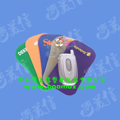 供应汽车防滑垫，深圳软胶防滑垫